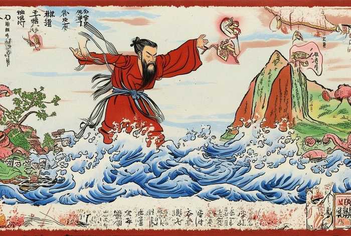 大禹治水神话故事手抄报 大禹治水神话故事手抄报四年级