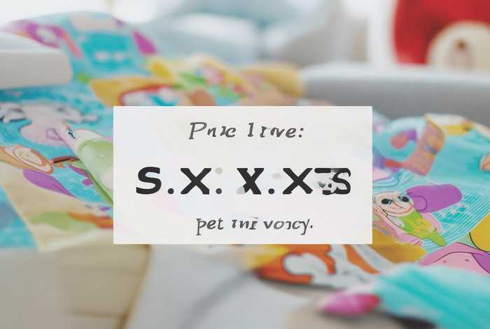 儿童铅衣价格多少；儿童铅衣价格多少钱一件