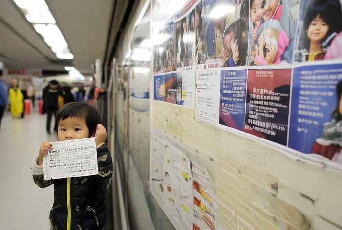 地铁儿童乘车须知（地铁儿童乘车标准）