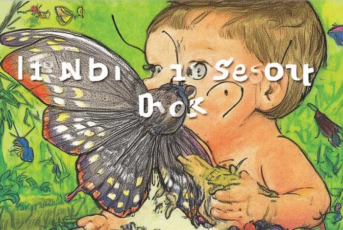 儿童读物《昆虫记》、儿童读物《昆虫记》内容简介