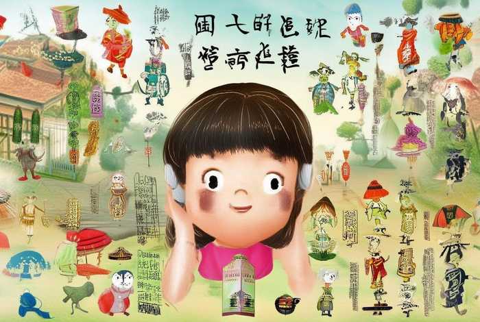 贝的故事图片 贝的故事生字图片 贝的故事图片 贝的故事生字图片