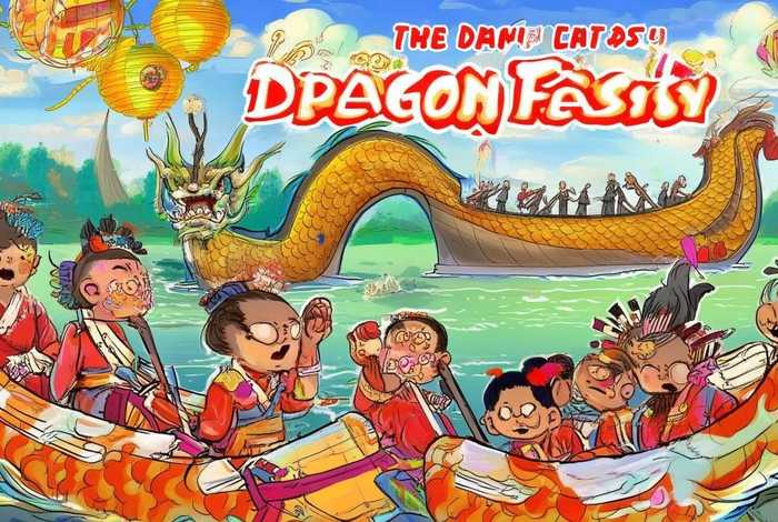 端午节由来儿童版(端午节由来儿童版绘本) 端午节由来儿童版(端午节由来儿童版绘本)