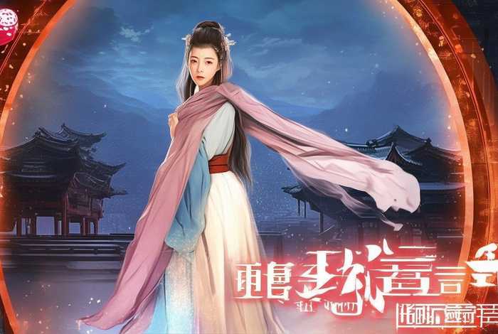 穿越汉朝故事(穿越汉朝故事的电视剧) 穿越汉朝故事(穿越汉朝故事的电视剧)