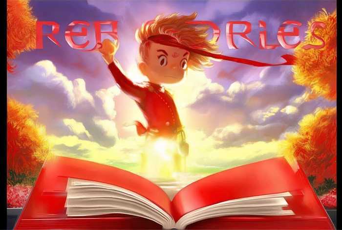 读红色故事讲少年英雄故事、红色经典少年英雄故事读后感 读红色故事讲少年英雄故事、红色经典少年英雄故事读后感