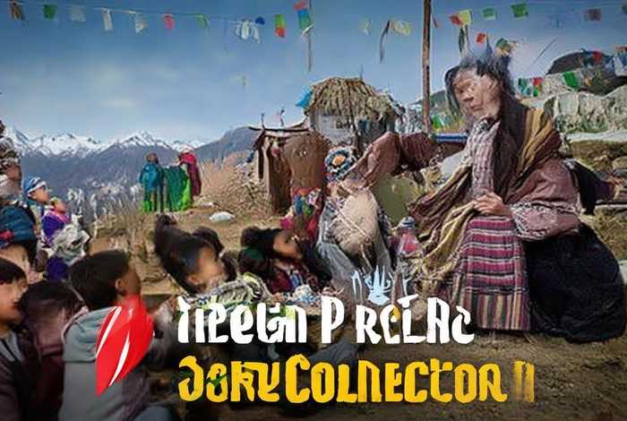 藏语讲故事 藏语小学故事大全 藏语讲故事 藏语小学故事大全