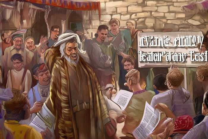 阿凡提的故事阅读题及答案，阿凡提的故事阅读测试题及答案