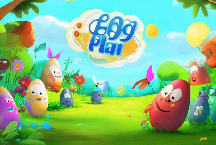 蛋计划之儿童系列绘本、蛋计划动画片 蛋计划之儿童系列绘本、蛋计划动画片