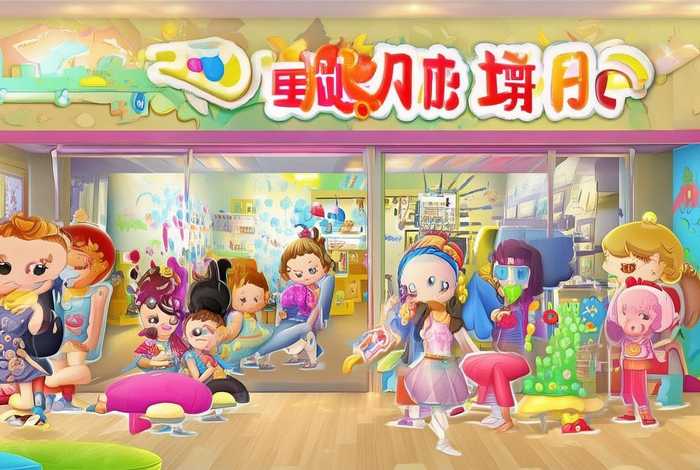 爆米花儿童美发客服电话 - 爆米花儿童美发客服电话总部 爆米花儿童美发客服电话 - 爆米花儿童美发客服电话总部