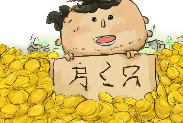 此地无银三百两儿童图画故事，此地无银三百两简笔画儿童