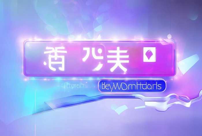 阿布故事全部下载，阿布故事全部下载免费阅读