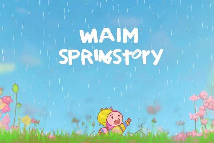 春雨小故事动图 春雨小故事动图表情包