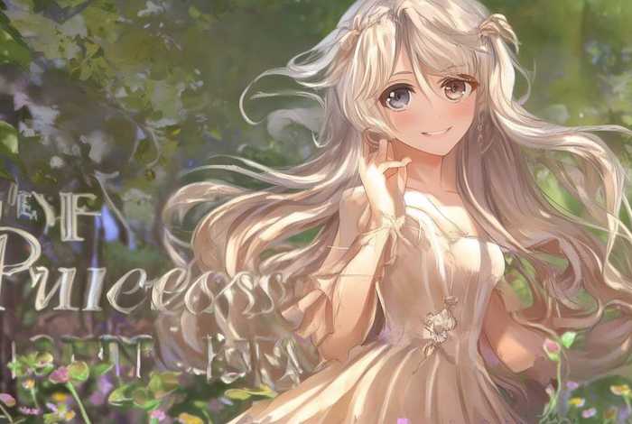 爱心公主儿童故事 优雅小公主爱心故事