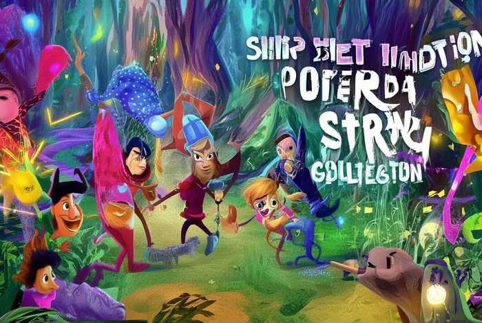 短篇动画故事集 动画短篇故事梗概