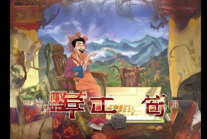 董浩叔叔讲西游记的故事(董浩叔叔讲西游记的故事是哪一集) 董浩叔叔讲西游记的故事(董浩叔叔讲西游记的故事是哪一集)