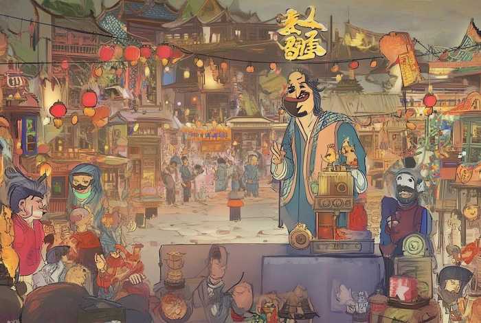 曹灿故事大全；曹灿故事大全视频播放