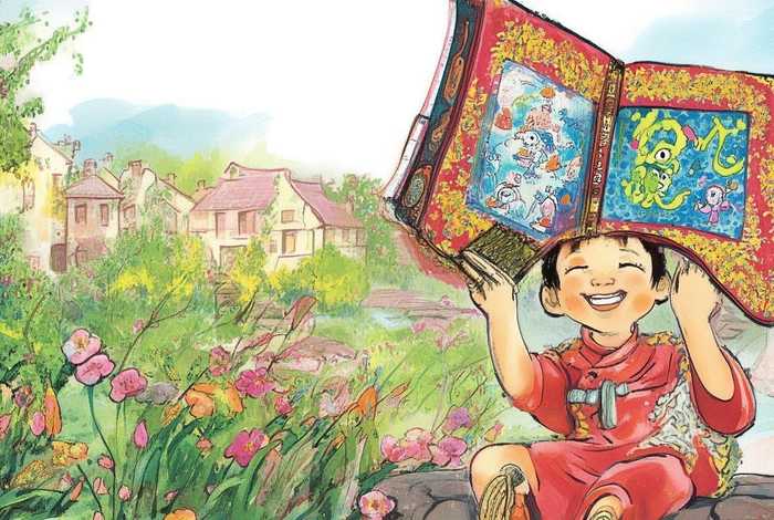 潮汕童谣绘本(潮汕童谣绘本图片) 潮汕童谣绘本(潮汕童谣绘本图片)