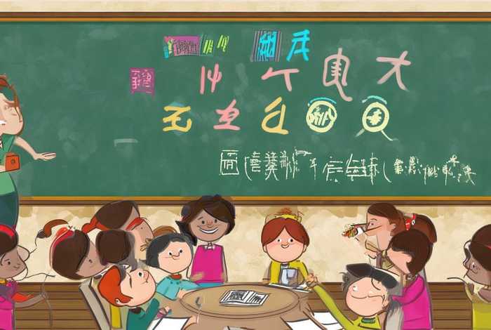 猜猜我是谁故事教案，猜猜我是谁故事教案反思