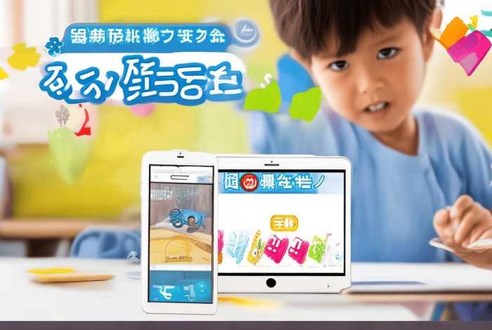 读懂儿童官网首页、读懂儿童官网首页app 读懂儿童官网首页、读懂儿童官网首页app