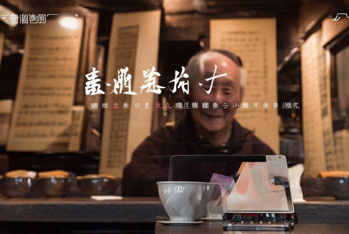 潮汕讲故事全集在线收听；潮汕讲故事全集在线收听百度云