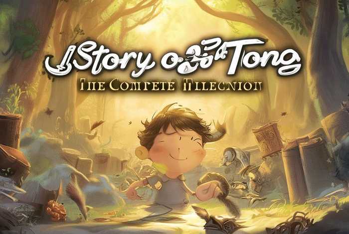 阿童的故事全集（阿童小说全集）