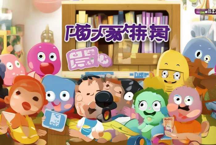 贝瓦儿童故事下载 贝瓦故事下载安装