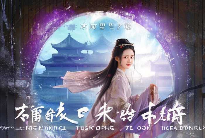 穿越汉朝故事(穿越汉朝故事的电视剧) 穿越汉朝故事(穿越汉朝故事的电视剧)