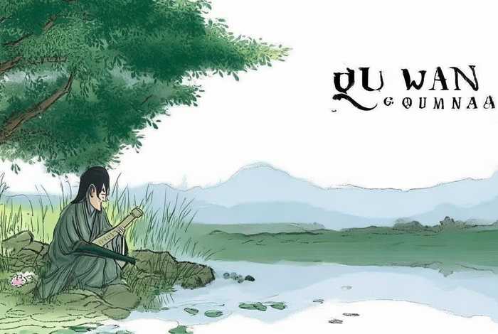 端午节屈原小故事图片 端午节屈原小故事图片简单