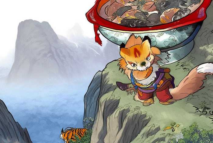 调虎离山的故事（调虎离山的故事动画）