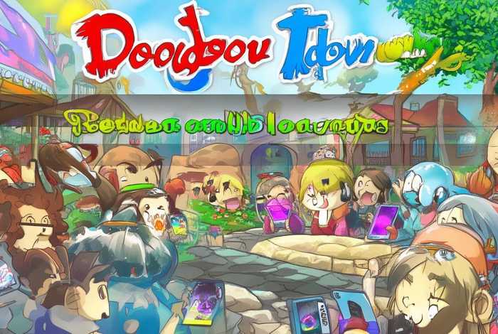 逗逗镇成语故事音频 - 逗逗镇成语故事音频下载