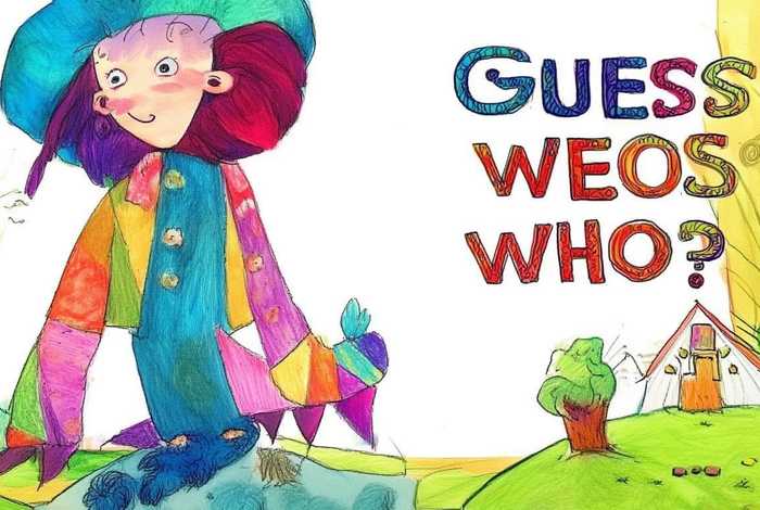 猜猜我是谁故事书、猜猜我是谁故事书图片