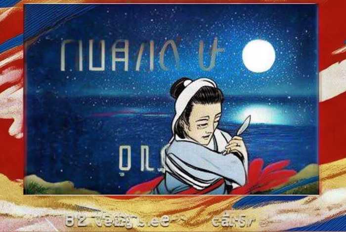 爱国诗人屈原儿童故事；爱国诗人屈原的故事30字