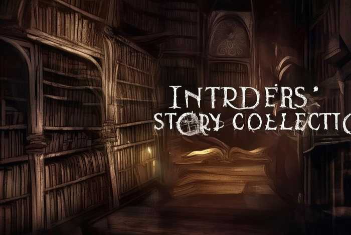 闯入者的故事大全 - 闯入者的故事大全集