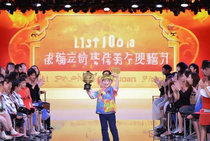 电视台举办少儿讲故事大赛,第一名奖金1000元，央视少儿讲故事比赛金奖