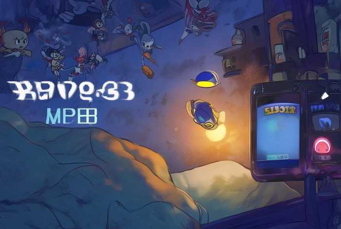 超级飞侠睡前故事mp3，超级飞侠睡前故事mp3在线听