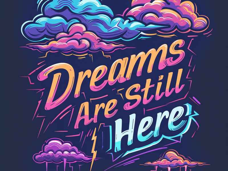 关于梦想的故事有哪些二年级 关于梦想的故事有哪些二年级上册