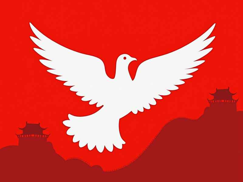 和平绘本故事 - 和平绘本故事在线听