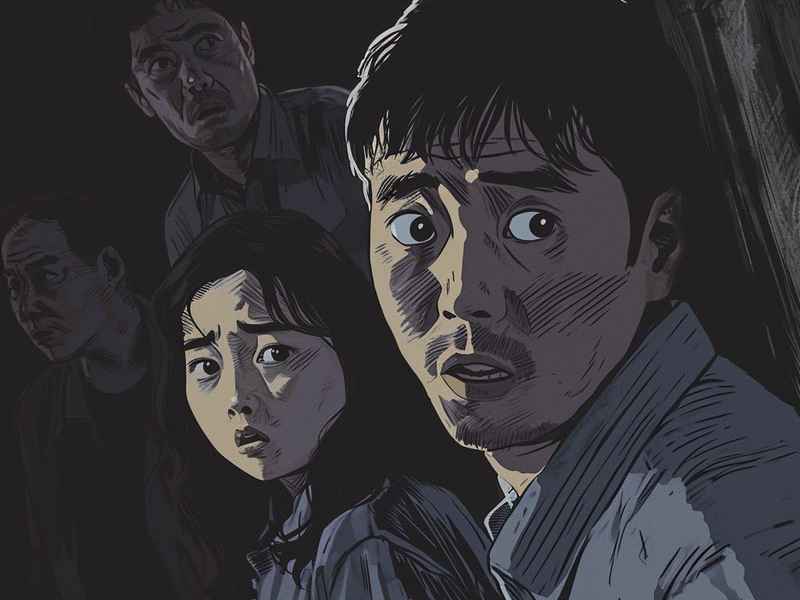 奇怪故事 - 奇怪故事系列漫画