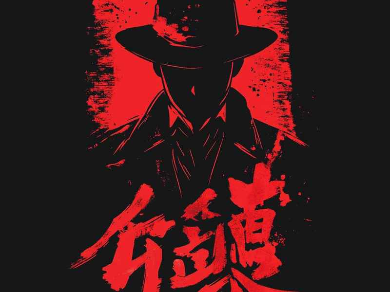 绘本故事教案详案 - 绘本故事教案详案大全