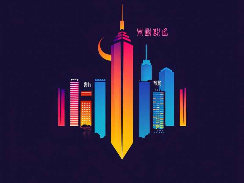 南阳城市广播；南阳城市广播晨枫