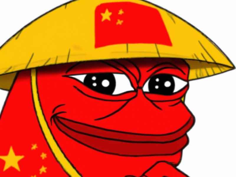 呱呱蛙（呱呱蛙表情包）