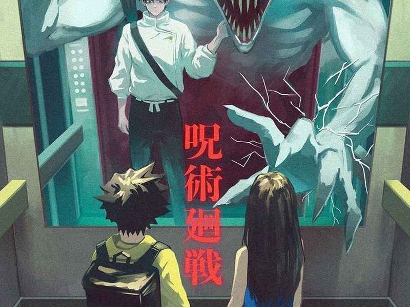 故事漫画完整版（来说说我被鬼表白的故事漫画完整版）