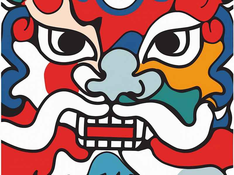 醒狮儿童画 醒狮儿童画模板下载