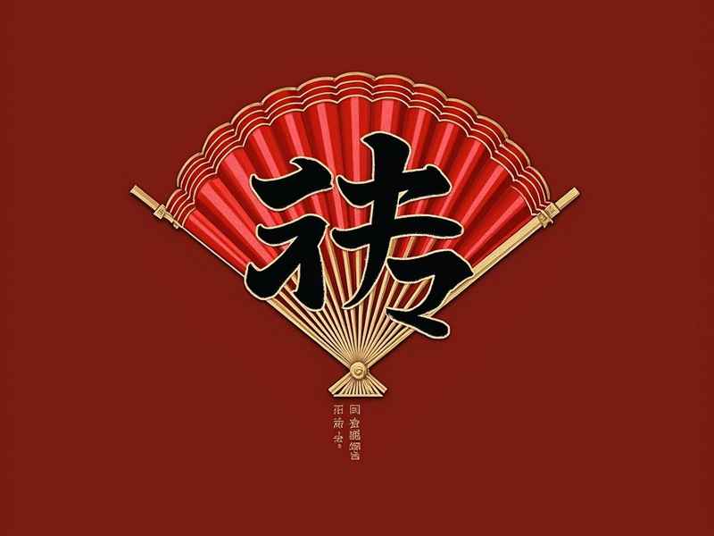 《尔雅》原文 《尔雅》原文翻译 《尔雅》原文 《尔雅》原文翻译