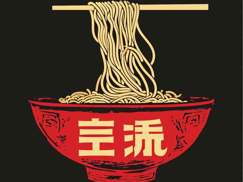 北京粥面故事 - 北京粥面故事的由来 北京粥面故事 - 北京粥面故事的由来