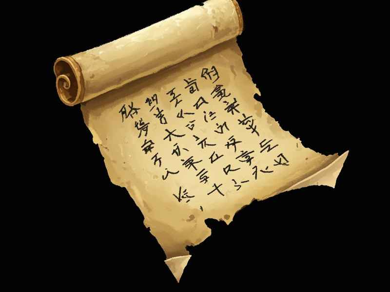 睡前故事文字版大全 - 睡前故事文字版大全图片 睡前故事文字版大全 - 睡前故事文字版大全图片