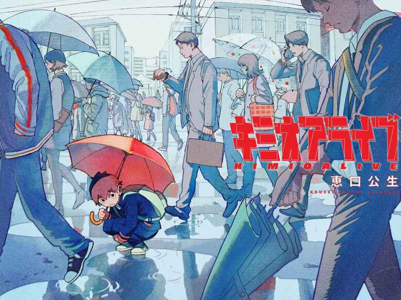取长补短故事完整版;取长补短这个故事出自哪本书 取长补短故事完整版;取长补短这个故事出自哪本书