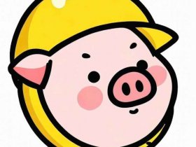 麦兜故事粤语；麦兜故事粤语版百度网盘资源