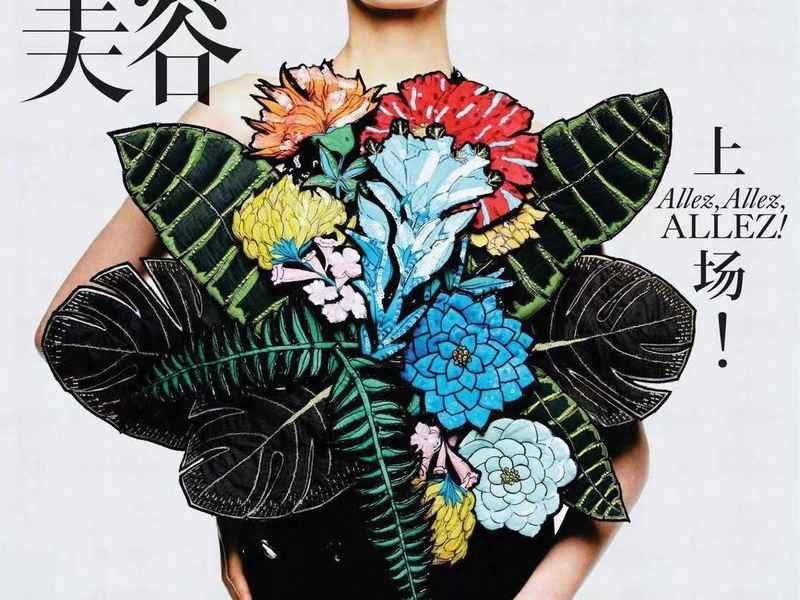 小花仙睡前故事 - 小花仙睡前故事在线听 小花仙睡前故事 - 小花仙睡前故事在线听