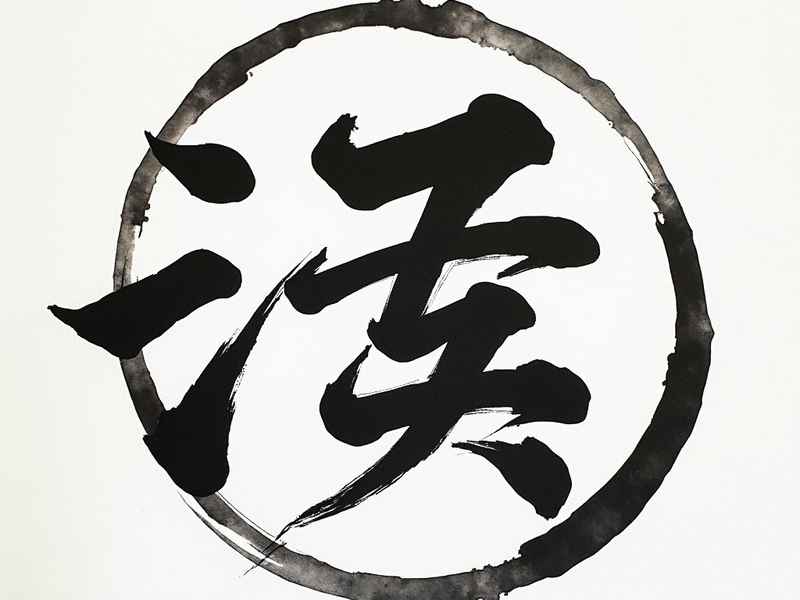 我与汉字的故事,我与汉字的故事手抄报怎么画 我与汉字的故事,我与汉字的故事手抄报怎么画