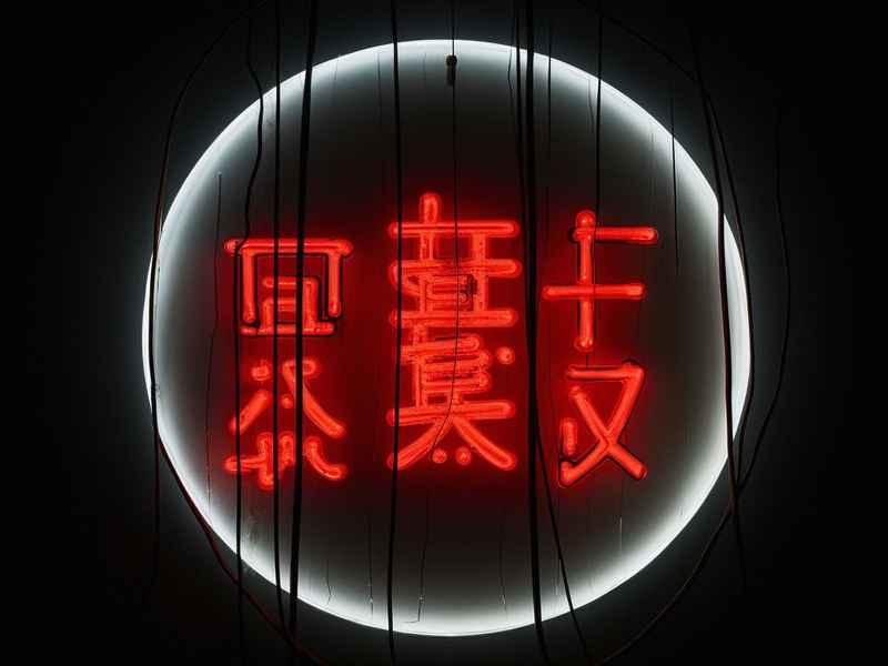 文字睡前故事简短 - 睡前故事短文字版 文字睡前故事简短 - 睡前故事短文字版